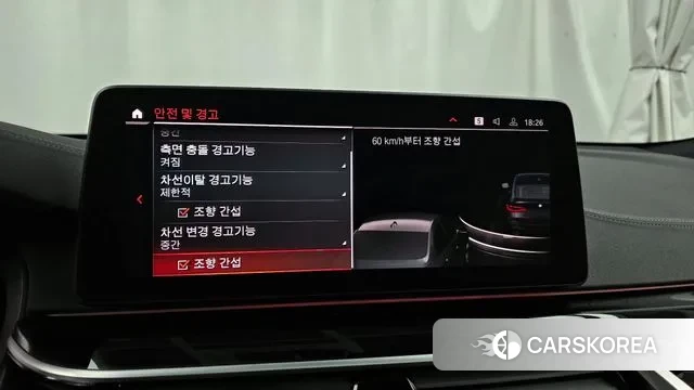 BMW 6 Series GT (G32) id 3427563 из Кореи 7