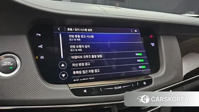 Cadillac CT6 id 3076410 из Кореи 7