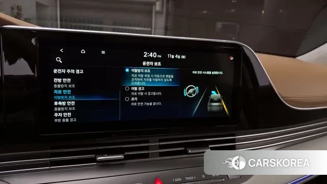 Hyundai The New Grandeur IG Hybrid id 3324657 из Кореи 7