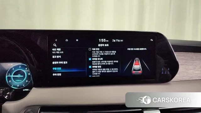 Hyundai The New Palisade id 3680456 из Кореи 7