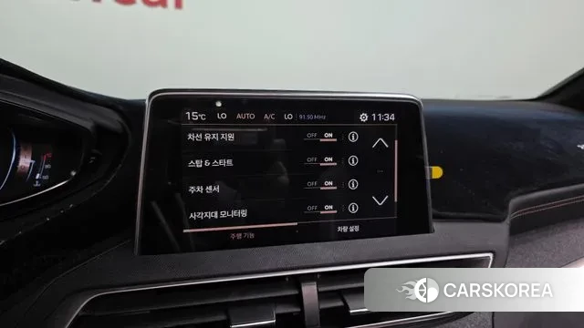 Peugeot 3008 second generation id 3428975 из Кореи 7