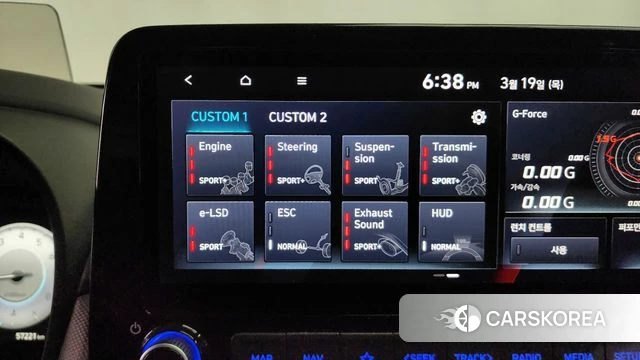 Hyundai The New Kona id 3812445 из Кореи 7