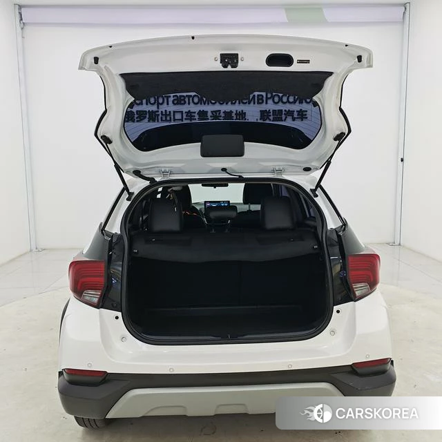 Toyota YARIS L Zhixuan id 4314577 из Китая 7