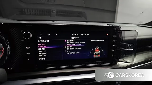 Kia K5 3rd generation id 3610474 из Кореи 7