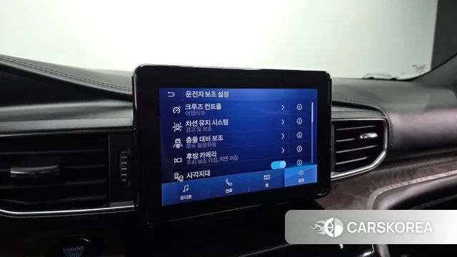 Ford Explorer 6th Generation id 3022592 из Кореи 7