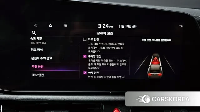 Kia Di Ol Nu Niro id 3366452 из Кореи 7