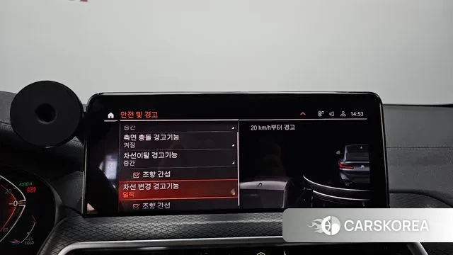 BMW X4 (G02) id 3393999 из Кореи 7