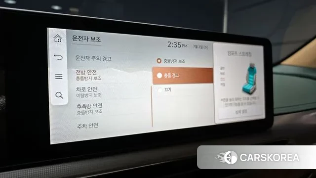 Genesis GV60 id 2883992 из Кореи 7