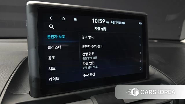 Hyundai Casper id 3934661 из Кореи 7