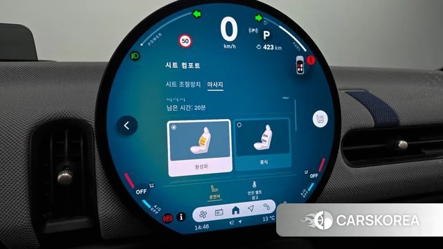 Mini Cooper S 4th Generation id 3914290 из Кореи 7