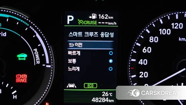 Hyundai Grandeur IG Hybrid id 4520423 из Кореи 7