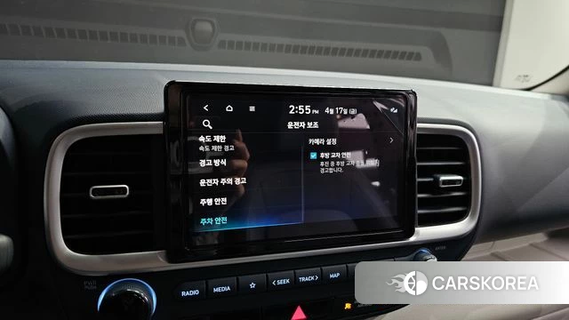 Hyundai Venue id 3963259 из Кореи 7