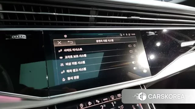 Audi Q8 (4M) id 2895139 из Кореи 7