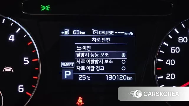 Kia The New Sorento id 3004520 из Кореи 7