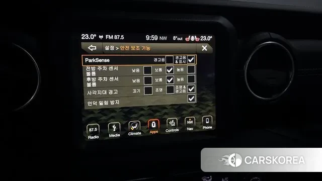 Jeep Wrangler (JL) id 3789630 из Кореи 7