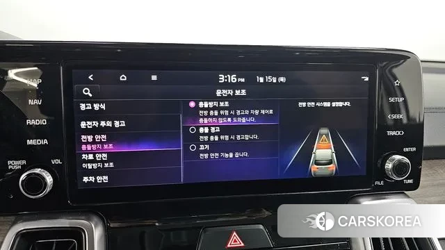 Kia Sorento 4th Generation id 3586935 из Кореи 7