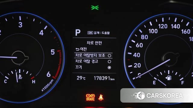 Hyundai Palisade id 4435110 из Кореи 7
