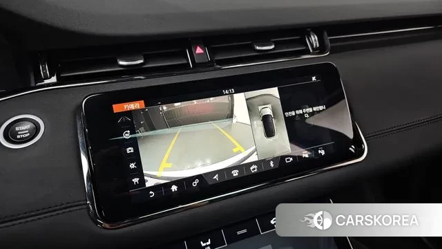 Land Rover Range Rover Evoque 2nd Generation id 2966051 из Кореи 7