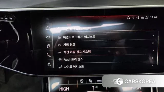 Audi A8 (D5) id 3671256 из Кореи 7