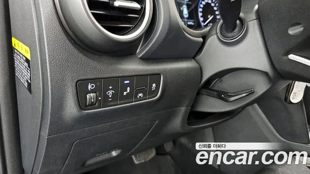 Hyundai Kona id 2907373 из Кореи 7