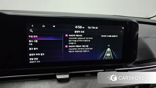 Kia Carnival 4th generation id 3690045 из Кореи 7