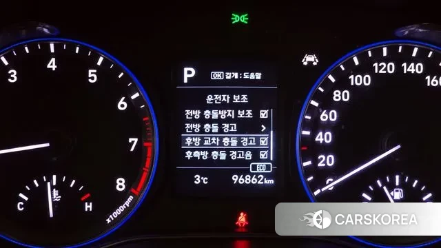 Hyundai Kona id 3510210 из Кореи 7