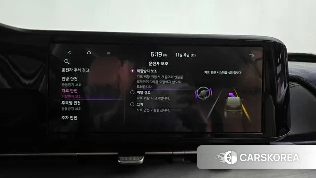 Kia Carnival 4th generation id 3324181 из Кореи 7