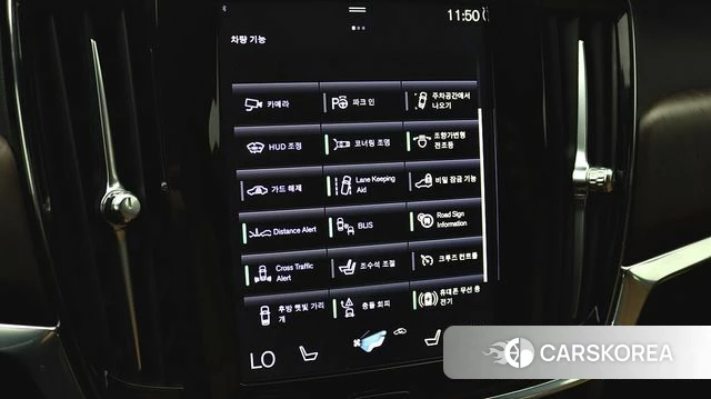 Volvo S90 id 4396599 из Кореи 7