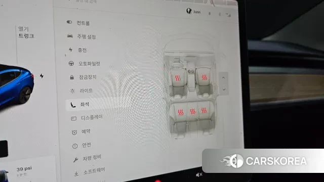 Tesla Model 3 id 3597789 из Кореи 7