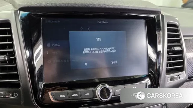 Ssangyong The New Rexton Sports Cannes id 3671239 из Кореи 7