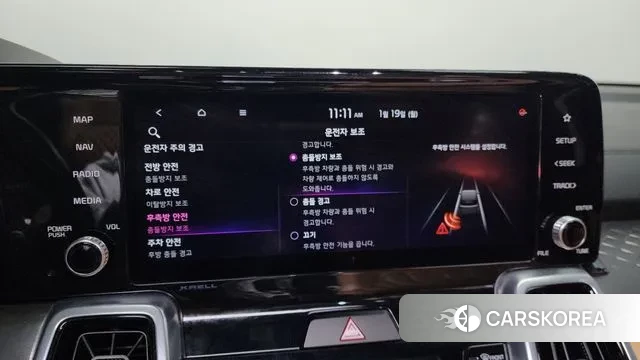 Kia Sorento 4th Generation id 3598130 из Кореи 7