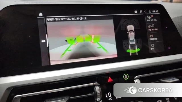 BMW 3 Series (G20) id 2961322 из Кореи 7