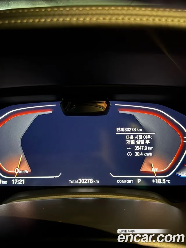 BMW X5 (G05) id 2651778 из Кореи 7