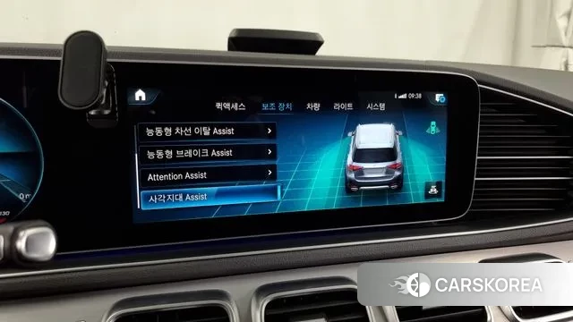 Mercedes-Benz GLE-Class W167 id 2976292 из Кореи 7