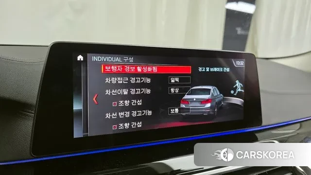 BMW 5 Series (G30) id 3134217 из Кореи 7