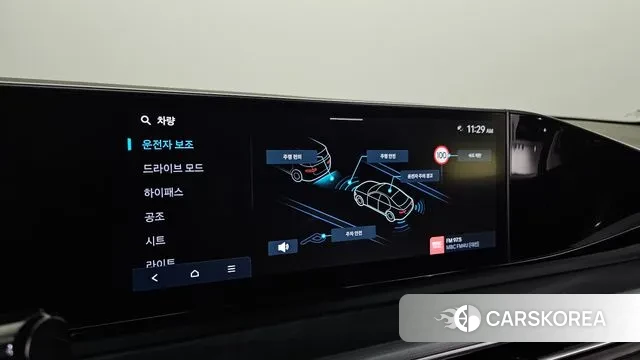 Hyundai Grandeur (GN7) id 3739972 из Кореи 7