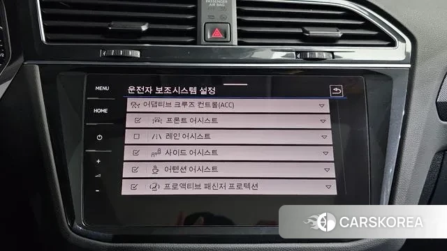 Volkswagen Tiguan second Generation id 3712187 из Кореи 7