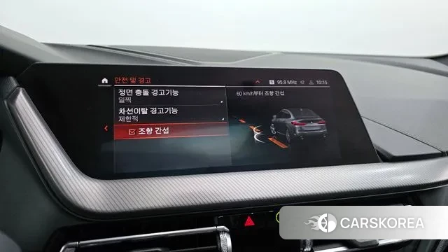 BMW 2 Series Gran Coupe (F44) id 3771854 из Кореи 7