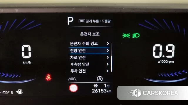 Hyundai Staria id 3571977 из Кореи 7