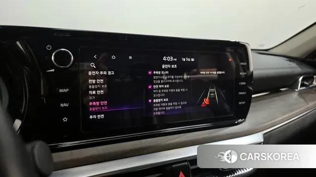 Kia K5 3rd generation id 3546929 из Кореи 7