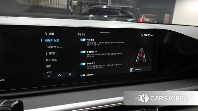 Hyundai Grandeur Hybrid (GN7) id 4194531 из Кореи 7