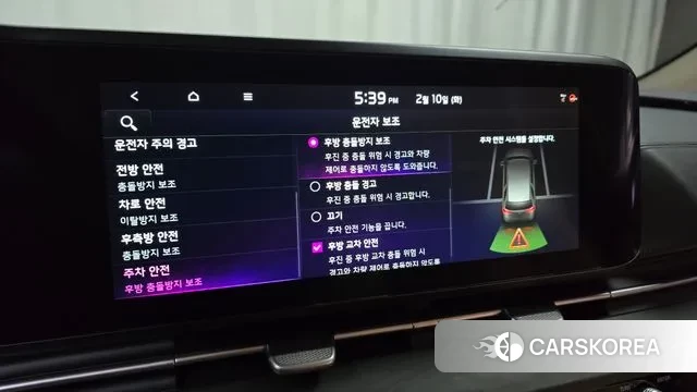 Kia Carnival 4th generation id 3675403 из Кореи 7