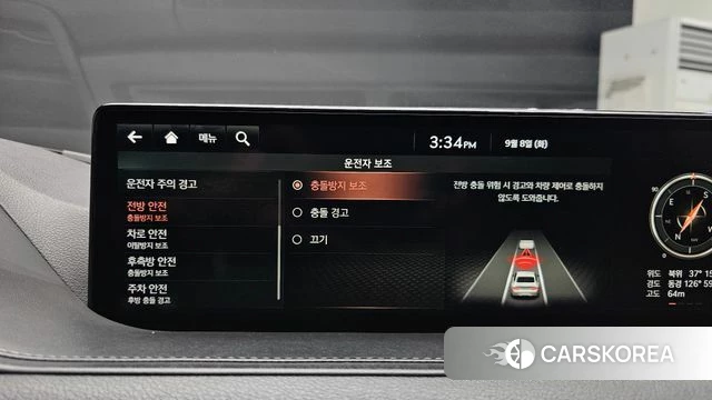 Genesis G80 (RG3) id 4780230 из Кореи 7