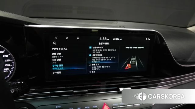 Hyundai The New Grandeur IG id 4561662 из Кореи 7