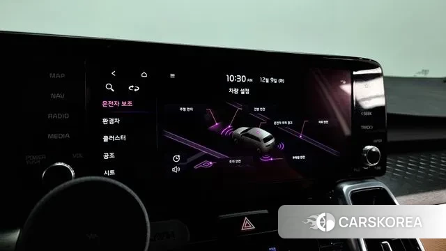 Kia Sorento 4th Generation id 3458131 из Кореи 7