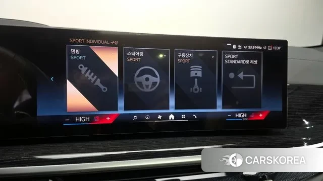 BMW X6 (G06) id 3775751 из Кореи 7