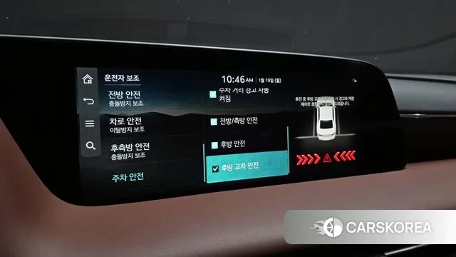 Genesis G90 (RS4) id 3596864 из Кореи 7