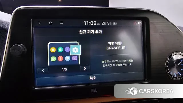 Hyundai Grandeur IG id 3672799 из Кореи 7