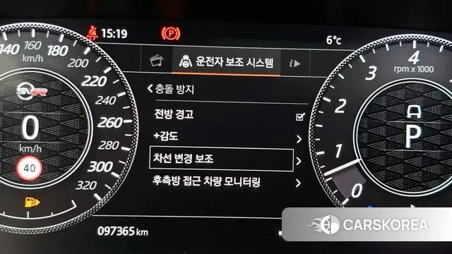 Land Rover Range Rover Sport 2nd Generation id 3557546 из Кореи 7