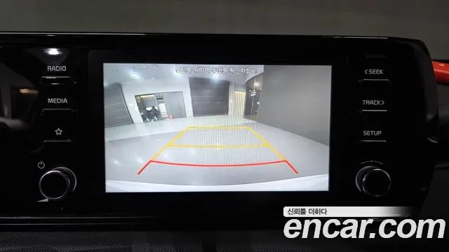 Kia K5 3rd generation id 2945500 из Кореи 7